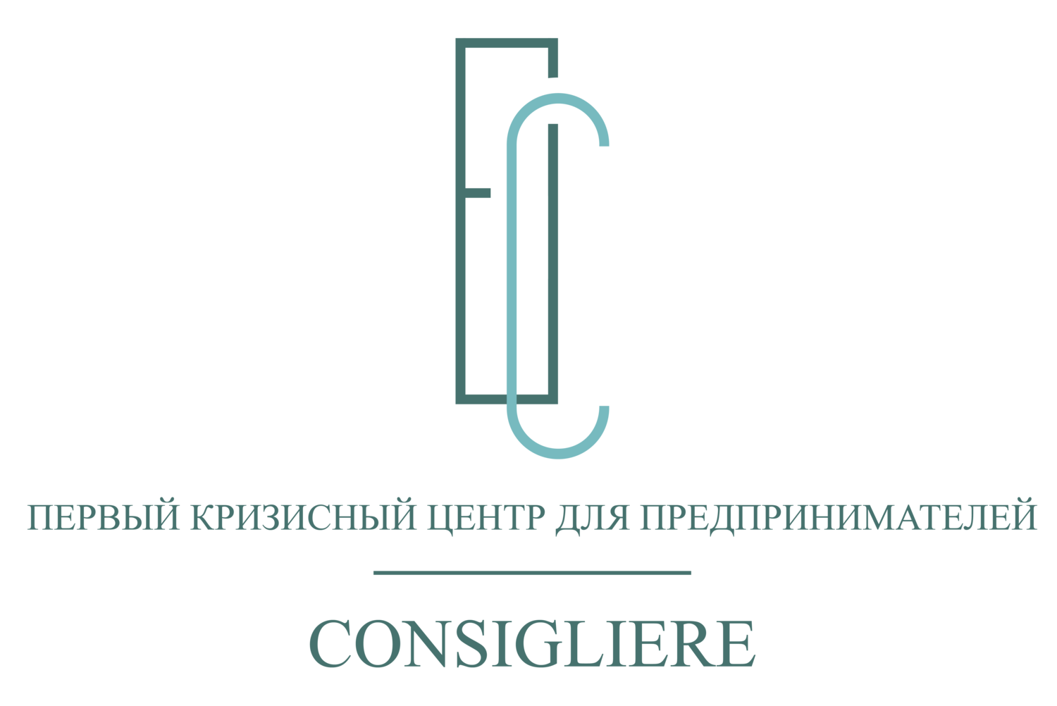 logo Consigliere